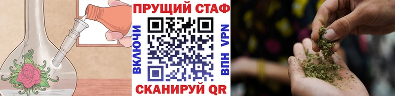 Купить Кокаин Псилоцибиновые грибы ГАШИШ Мефедрон Кудымкар