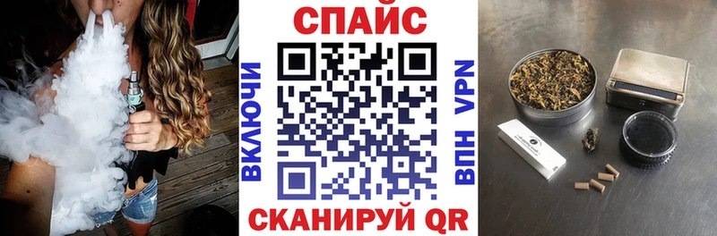 Купить где Кудымкар БУТИРАТ вода