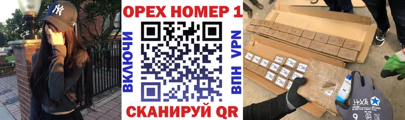 Купить где  Кудымкар  Кокаин 99% 
