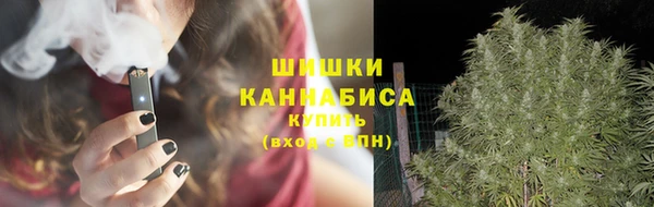 кокаин VHQ Богданович