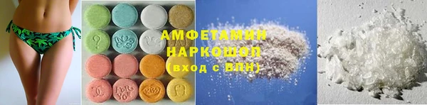 каннабис Богородск