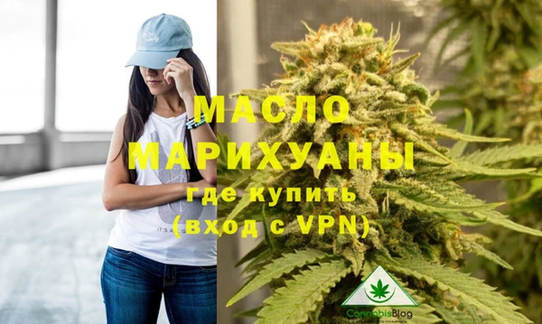 кокаин VHQ Богданович