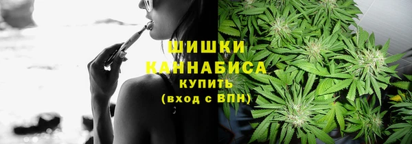 кокаин VHQ Богданович