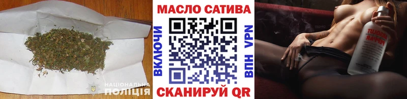 Дистиллят ТГК вейп  Купить где  Кудымкар 