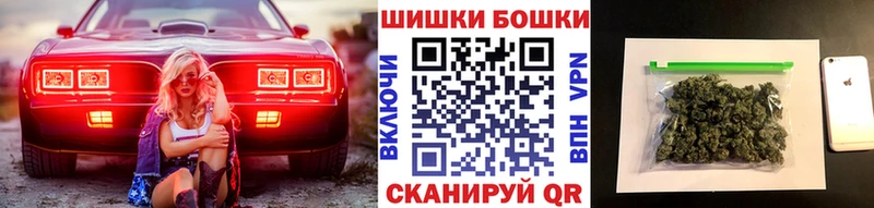 Канабис гибрид  Купить где  Кудымкар 
